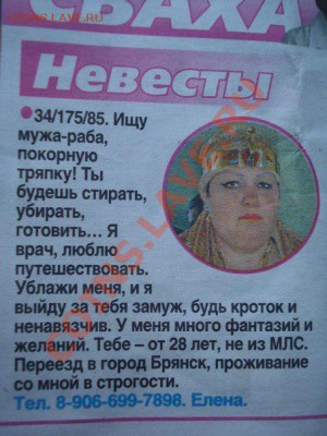 юмор - IU_kc-dgtdE