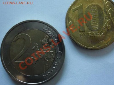 Номиналы! - 2 евро.JPG