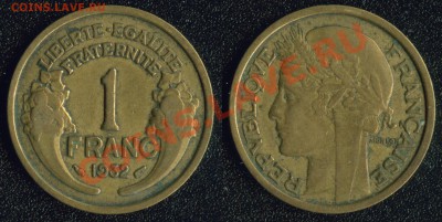 инострань (недорогая) - 1-1932