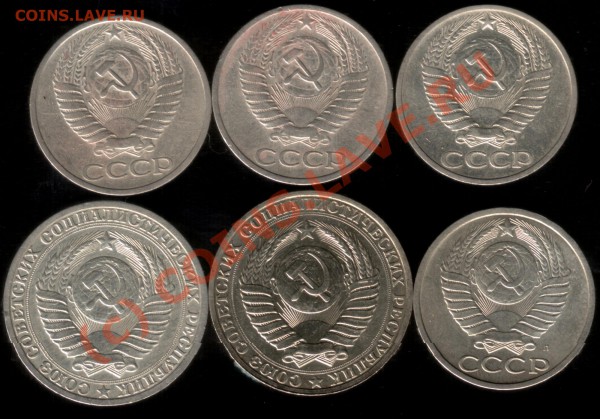 50к 1966,73,74,91л 1р 89,90 - 2009-10-31 20-17-44_0014