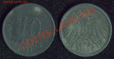инострань (недорогая) - 10-1921