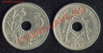 инострань (недорогая) - 5-1920-фл