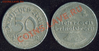 инострань (недорогая) - 50-1921