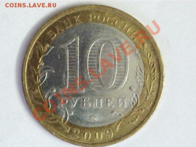 Смещения. - 13012212365114475457