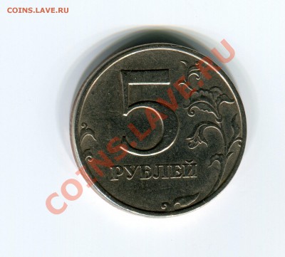 5р 1998 ММД 1.1Б - img019