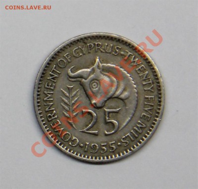 Британский КИПР 25 милс 1955г до 28.01-в 22.00 по МСК - IMG_7559 (Large).JPG
