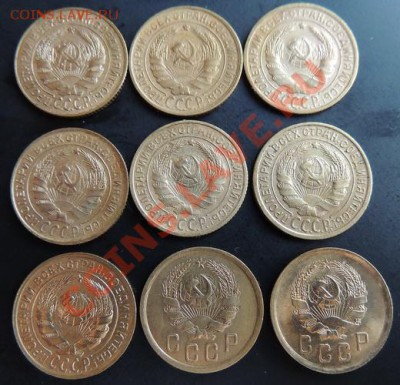 2 коп.1926,28,29,30,31,34,35с,35н,36 до 22.00 26.01.13 - DSCN0483_новый размер.JPG