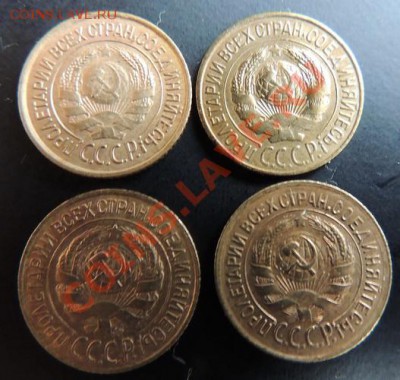 1 коп.1926,27,28,31  до 22.00 26.01.2013 - DSCN0485_новый размер.JPG