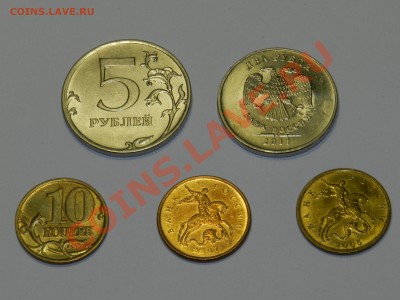Расколы, 5 монет. 10коп, 2руб, 5руб. До 25.01.13 22.00мск - DSCN5012.JPG