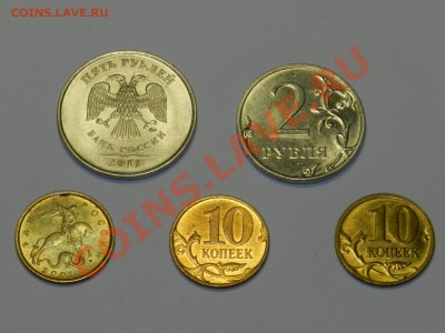 Расколы, 5 монет. 10коп, 2руб, 5руб. До 25.01.13 22.00мск - DSCN5013.JPG