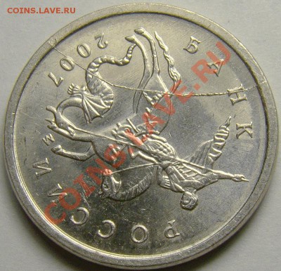 Полный раскол аверса 1.07М до 22.00 мск 25.01.13 - 2