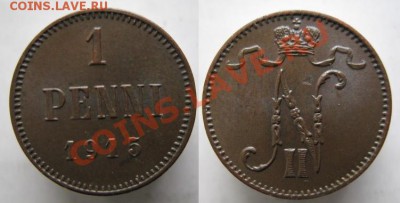 Царизм - 29 Финляндия 1 пенни 1915г