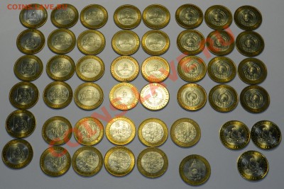 10 руб Биметалл с номинала! (47 шт) до 25.01.201 22:00 - DSCN5028.JPG