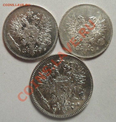 Финляндия 25 пенни 1916-17, 50 пенни 1916 - E-2YlNiR0SQ
