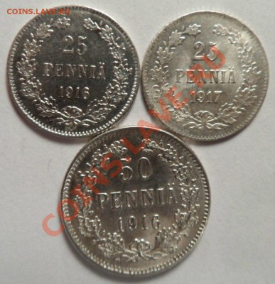 Финляндия 25 пенни 1916-17, 50 пенни 1916 - W11NFVFG1TQ