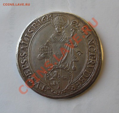 Талер 1623 года. - P1060866.JPG