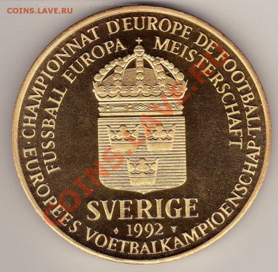 Евро`92 Александр Митрович до 28.01.13 в 22.00мск (3769) - img276