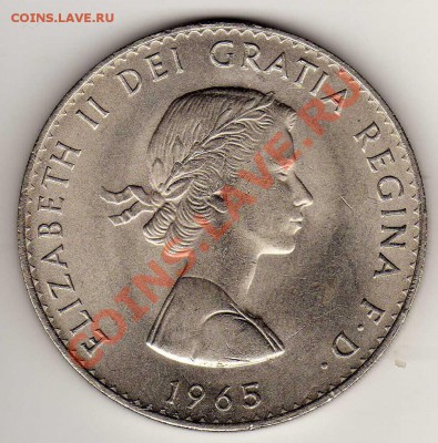 Великобритания крона 1965 Черчилль до 28.01.13 в 22.00мск - img282
