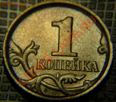 перебор домашней мелочи продолжается... [tonicnsk] - SAM_3542.JPG