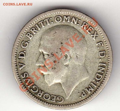 Ag Великобритания 6 пенсов 1933 до 28.01.13-22.00мск (3963) - img296