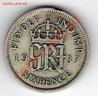 Ag Великобритания 6 пенсов 1937 до 28.01.13-22.00мск (3963) - img314