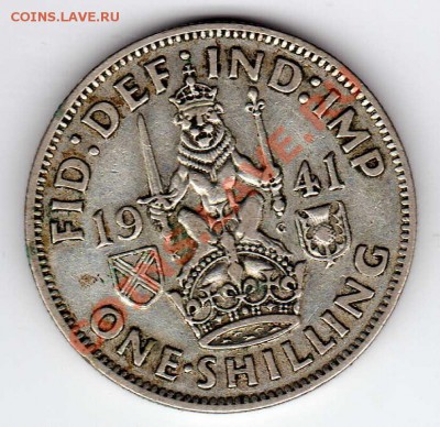 Ag Великобритания шиллинг 1941 до 28.01.13-22.00мск (3964) - img316