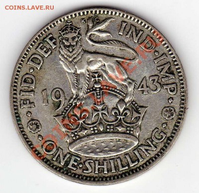 Ag Великобритания шиллинг 1943 до 28.01.13-22.00мск (3964) - img318