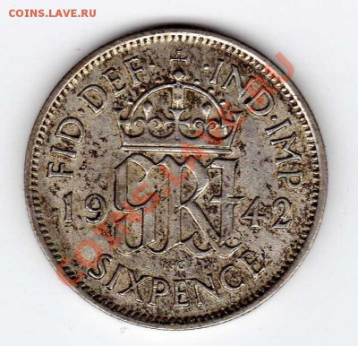 Ag Великобритания 6 пенсов 1942 до 28.01.13-22.00мск (4023) - img357