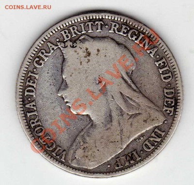 Ag Великобритания шиллинг 1897 до 28.01.13 в 22.00мск (4092) - img324