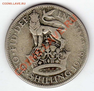 Ag Великобритания шиллинг 1928 до 28.01.13 в 22.00мск (4091) - img362