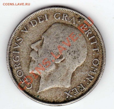 Ag Великобритания шиллинг 1922 до 28.01.13 в 22.00мск (3715) - img332