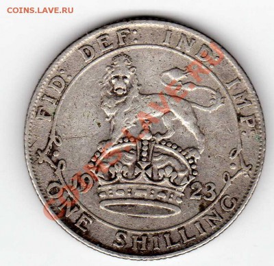 Ag Великобритания шиллинг 1923 до 28.01.13 в 22.00мск (3715) - img369