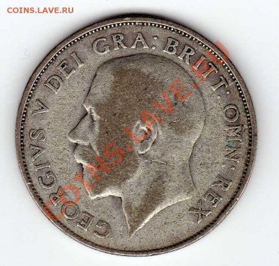 Ag Великобритания шиллинг 1925 до 28.01.13 в 22.00мск (3715) - img335
