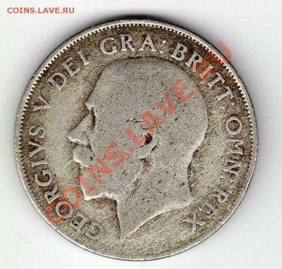 Ag Великобритания шиллинг 1921 до 28.01.13 в 22.00мск (1187) - img341
