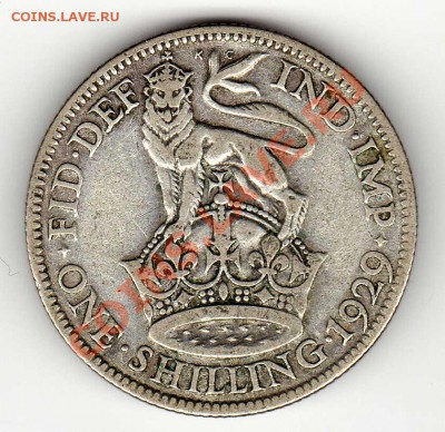 Ag Великобритания шиллинг 1929 до 28.01.13 в 22.00мск (1185) - img378