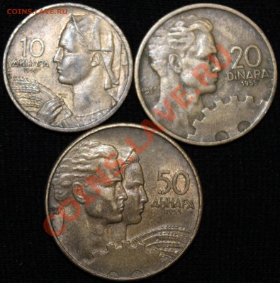 Югославия 10,20,50 динар 1955. Оценка - Изображение 024