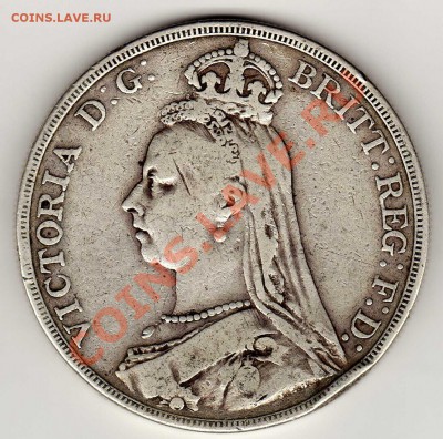 Ag Великобритания крона 1890 до 28.01.13 в 22.00мск (4022) - img344