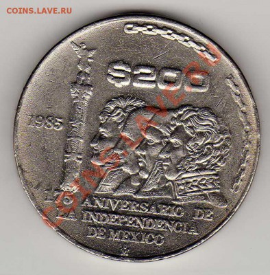 Мексика 200 песо 1985 Независимость до 28.01.13-22ч (4321) - img383
