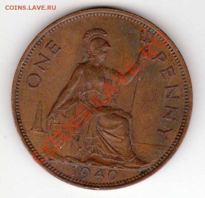 Великобритания пенни 1940 до 28.01.13 в 22.00мск (4361) - img387