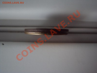 5 коп 1961г вес - DSC00134.JPG
