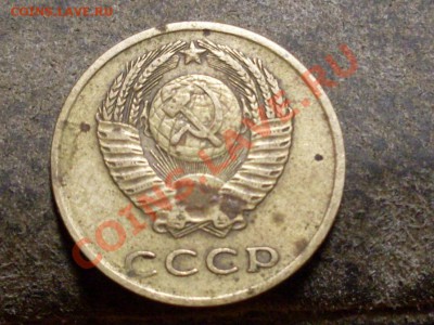 3 копейки 1971 года.непойму. - SDC12476.JPG