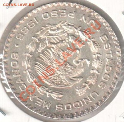 1 песо Мексика 1966 до 28.01.13 22-00 Мск - мекс об