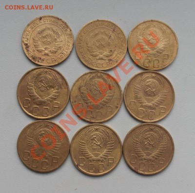 5коп 1931-1956г. 9шт без повтора+бонус 5к1940г,1952(разновид - 5коп 2 9шт..JPG