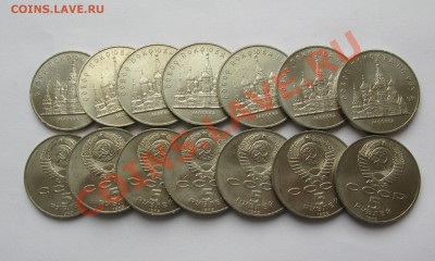 МАХТУМКУЛИ БЛАГОВЕЩЕНСКИЙ ТЕРЕШКОВА ПОКРОВА ГОСБАНК МЕШКОВЫЕ - IMG_0115.JPG