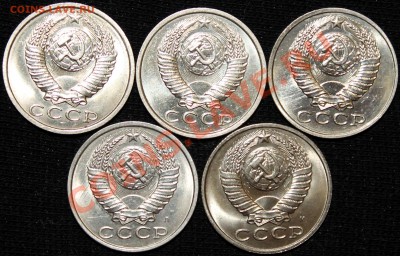 15 копеек 1989, 1990,1991 Л и М штемпельные не наборные - Изображение 034