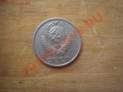 10к 1962 1981 г - DSC00146.JPG