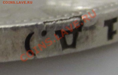 1 РУБЛЬ 1924 КРАСИВЫЙ - до 22 января 2013 22.00 - 1r24(2)