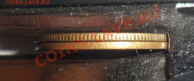 3 копейки 1946 год Гладкий гурт - 6.JPG