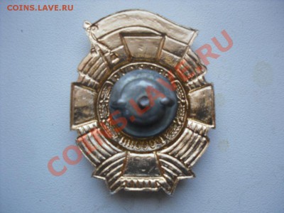 знаки на оценку для продажи - SDC11744.JPG