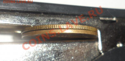 3 копейки 1946 год Гладкий гурт - 3.JPG